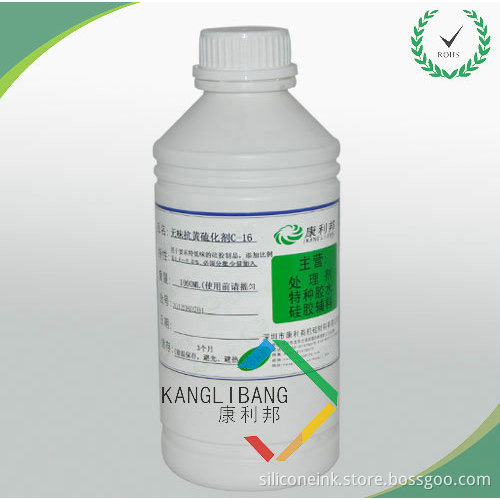 Silicone Hose Anti-frost Agent